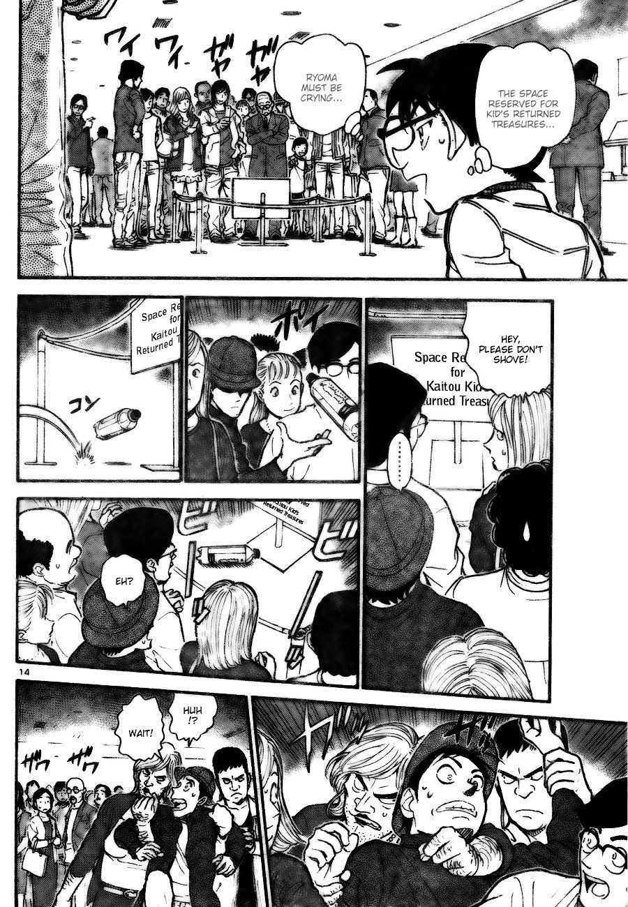 Chapter 731 - Page 14