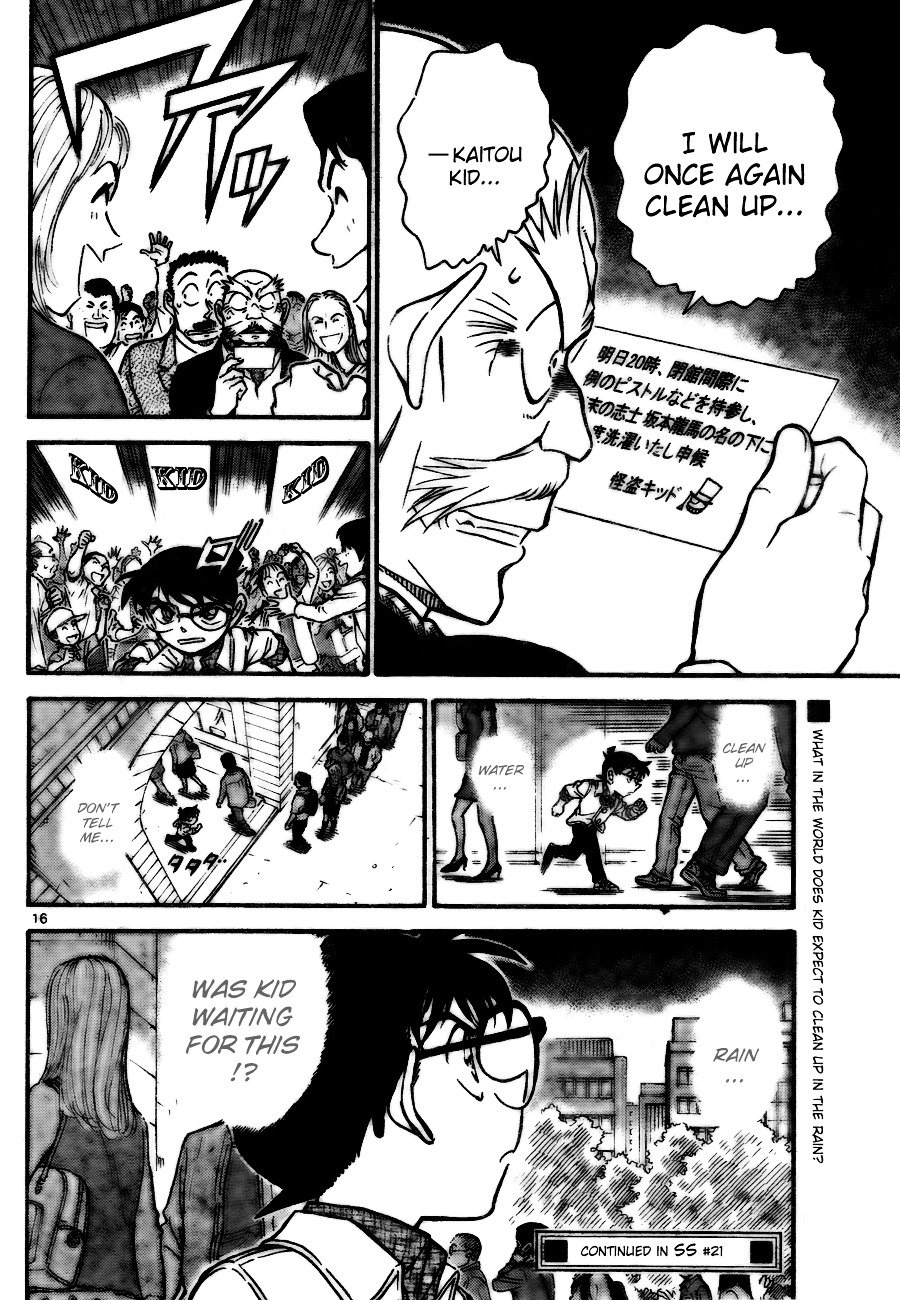Chapter 731 - Page 16