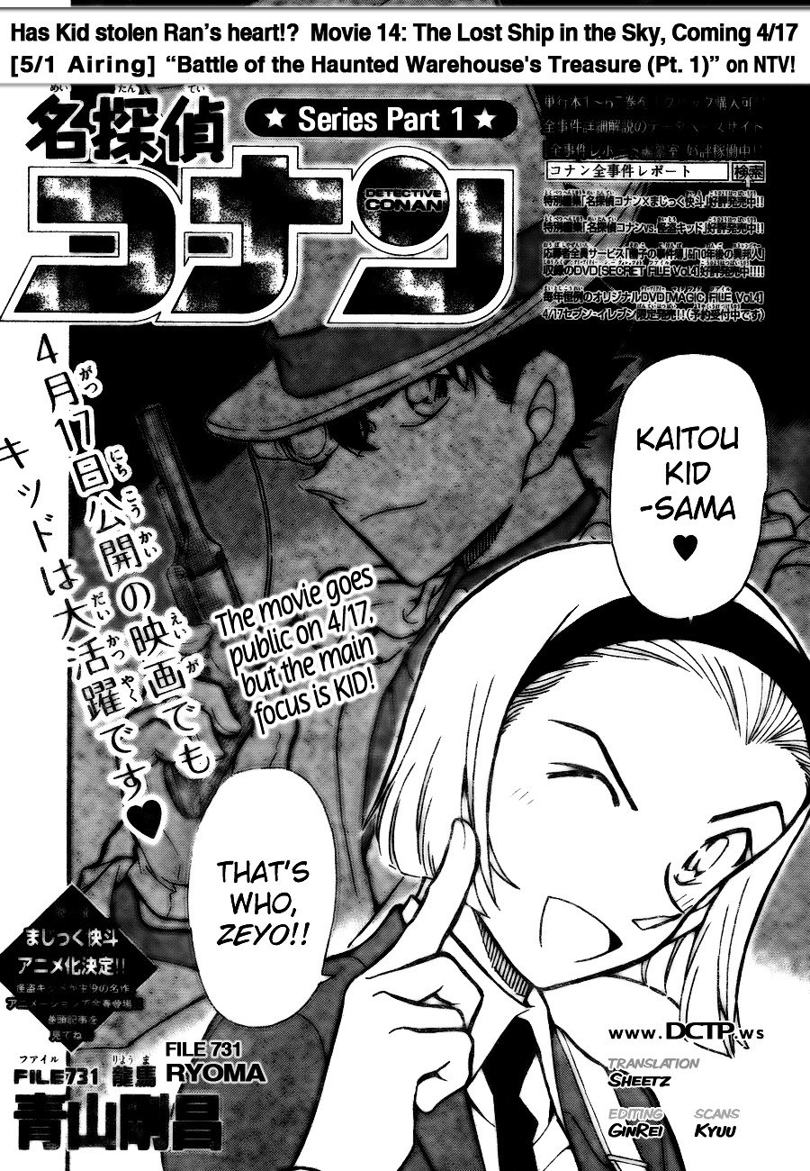 Chapter 731 - Page 2