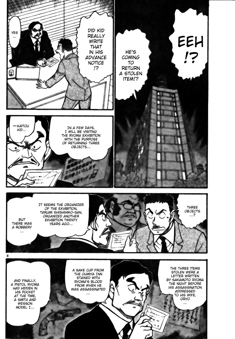 Chapter 731 - Page 4