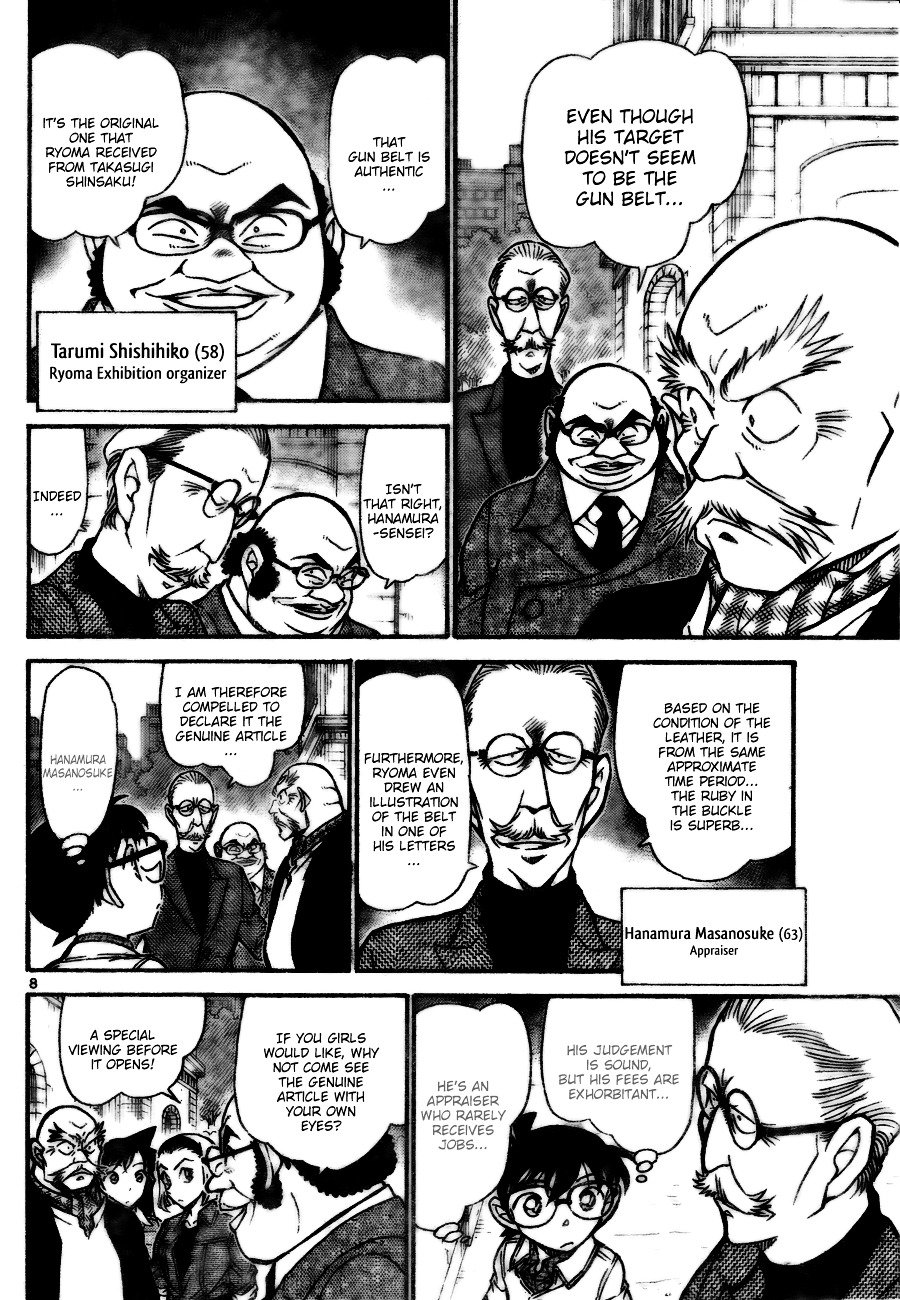 Chapter 731 - Page 8