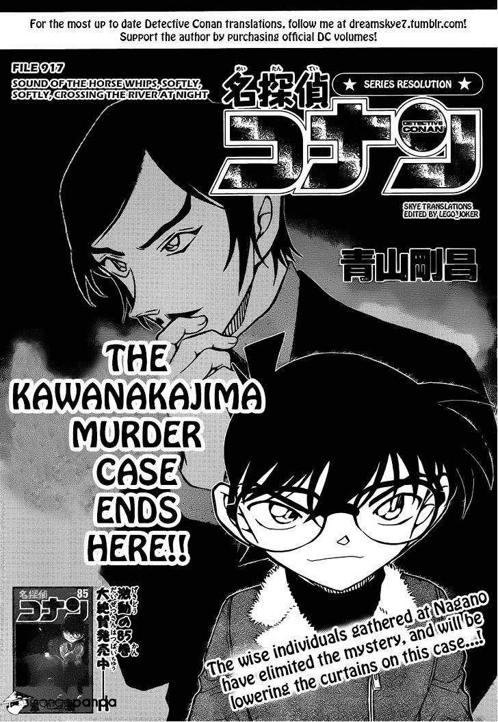 Chapter 917 - Page 1