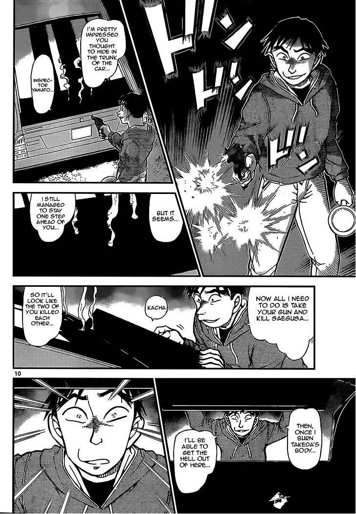 Chapter 917 - Page 10