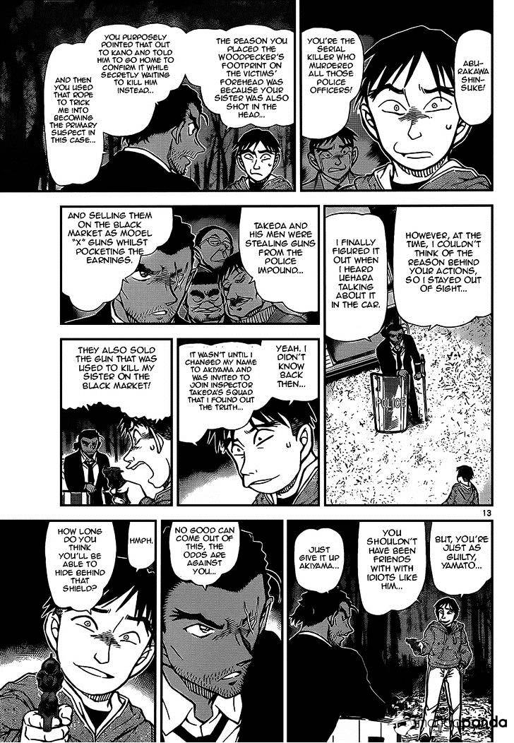 Chapter 917 - Page 13