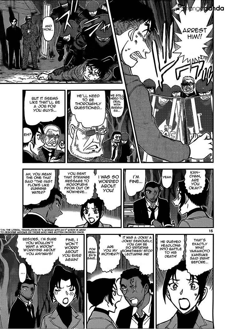 Chapter 917 - Page 15