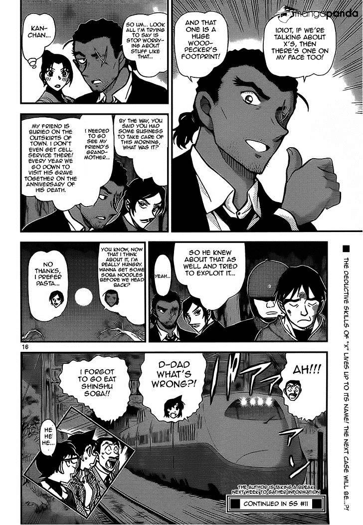 Chapter 917 - Page 16