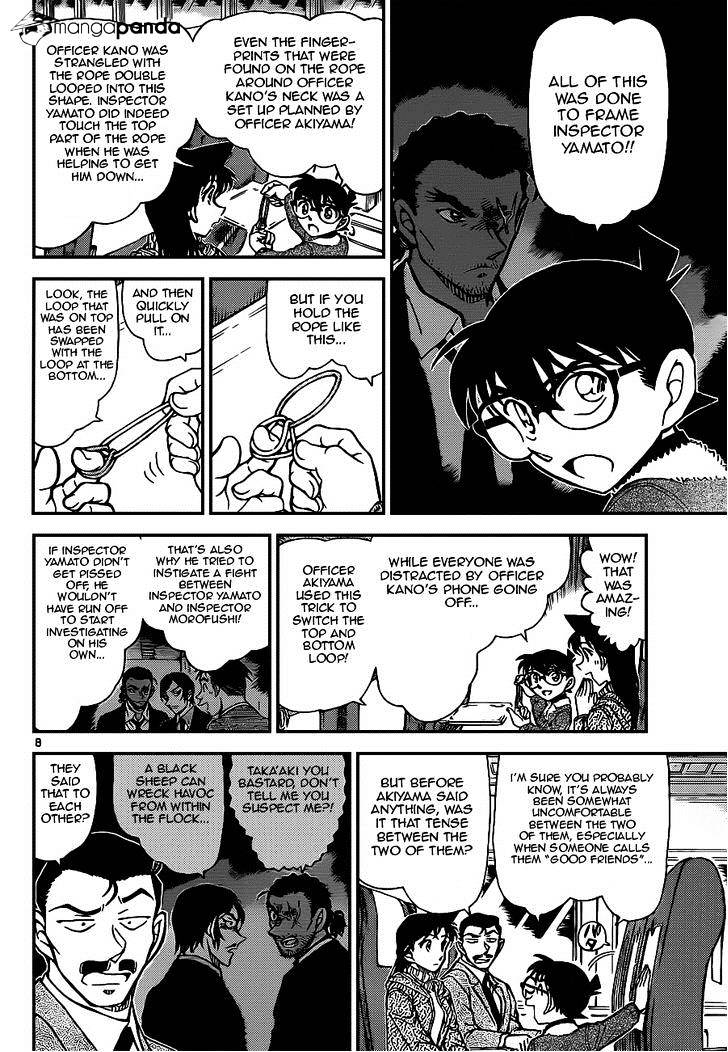 Chapter 917 - Page 8