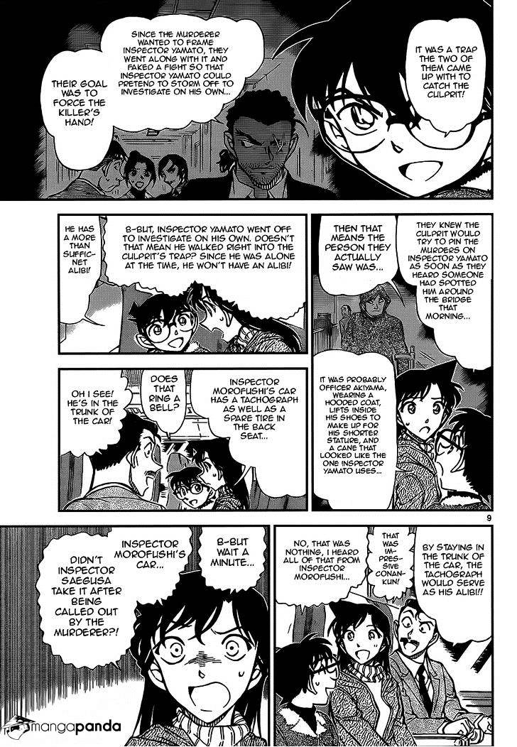 Chapter 917 - Page 9