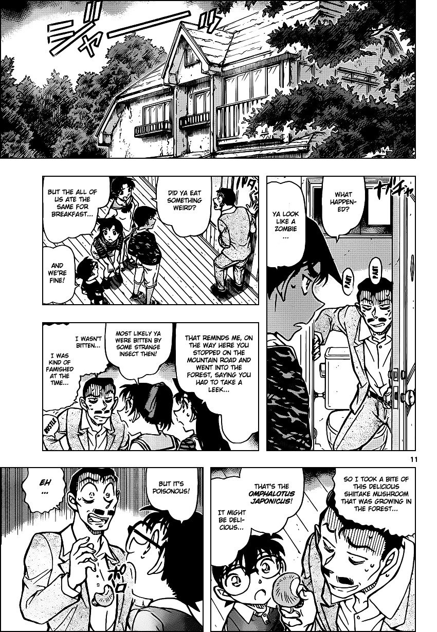 Chapter 931 - Page 12