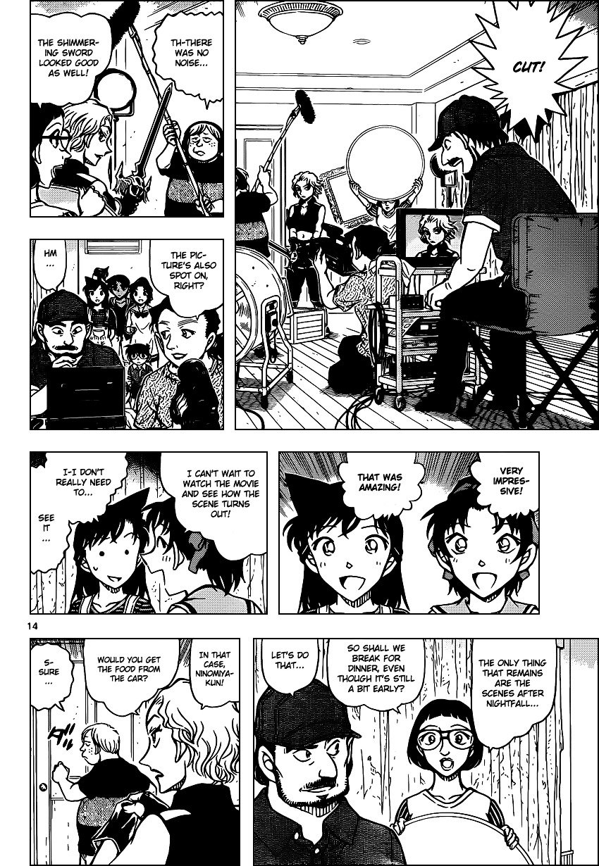 Chapter 931 - Page 15