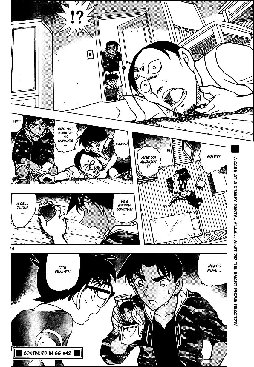 Chapter 931 - Page 17
