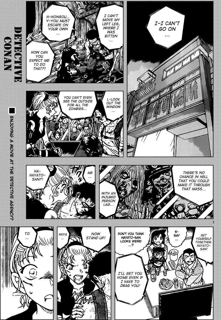 Chapter 931 - Page 2