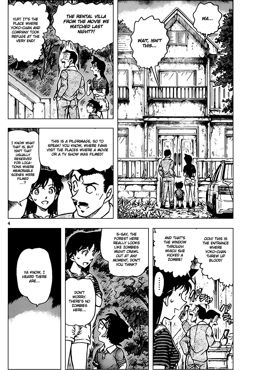 Chapter 931 - Page 5
