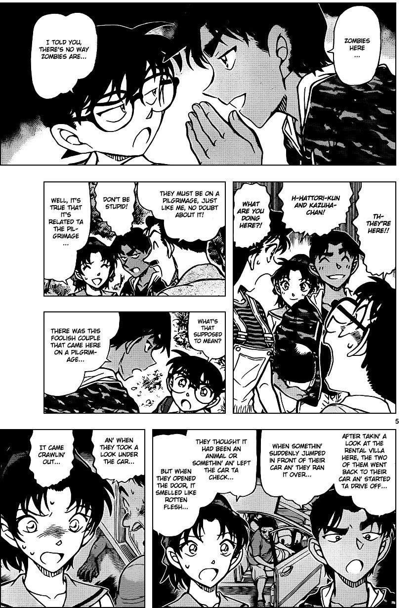 Chapter 931 - Page 6
