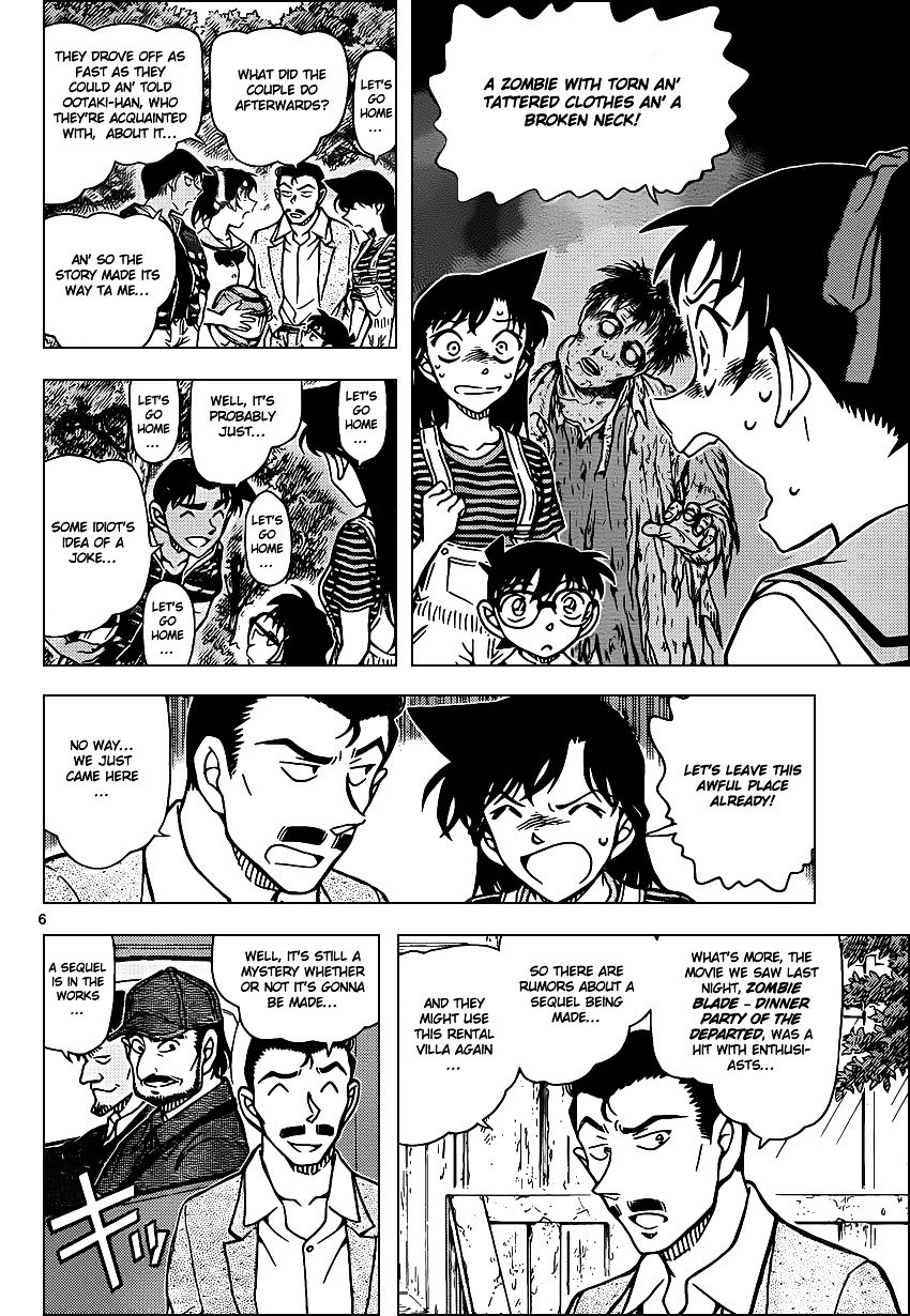 Chapter 931 - Page 7
