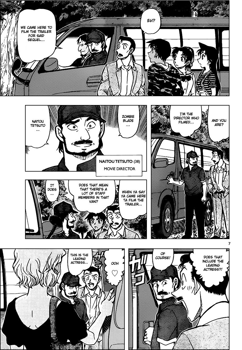 Chapter 931 - Page 8