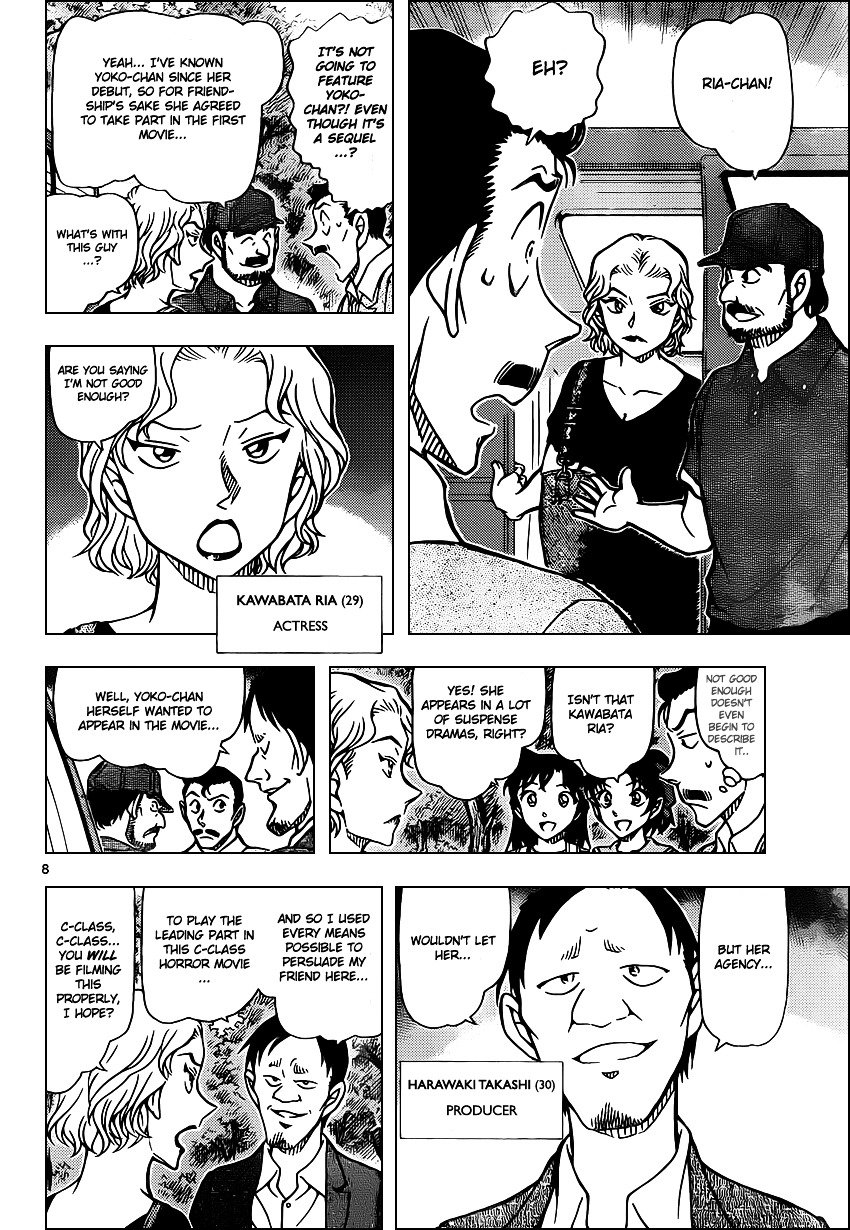 Chapter 931 - Page 9