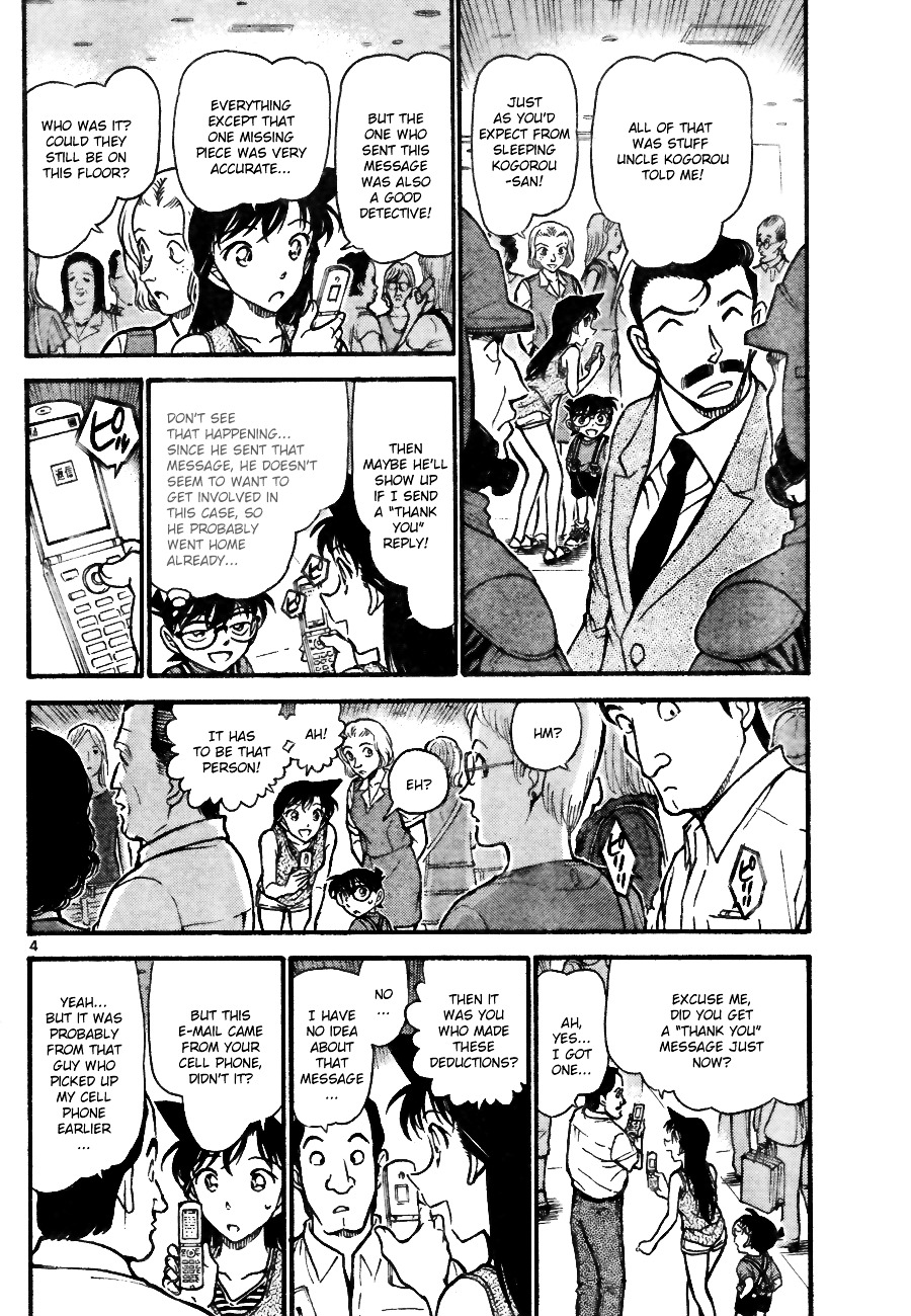 Chapter 704 - Page 4
