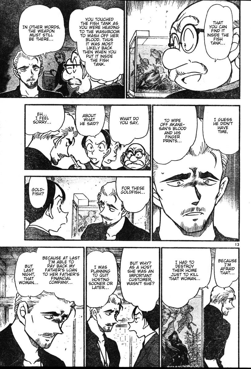 Chapter 581 - Page 13