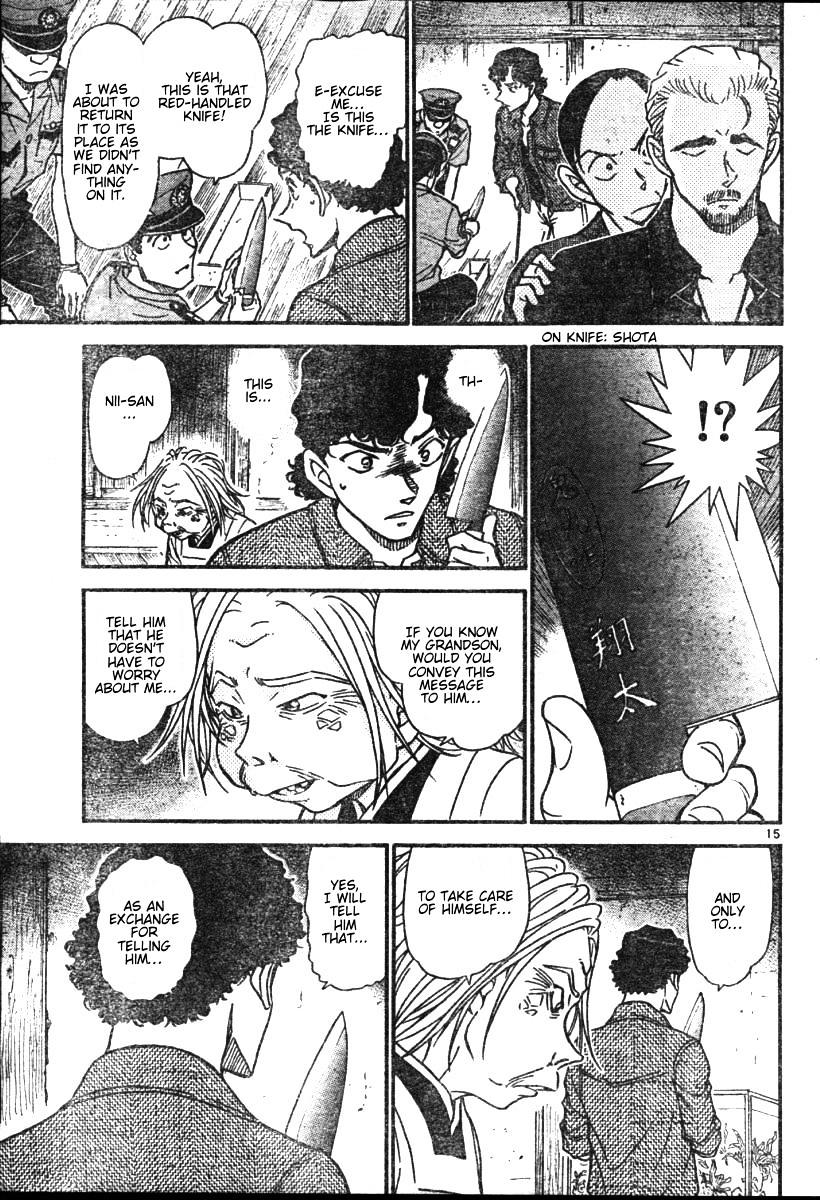 Chapter 581 - Page 15