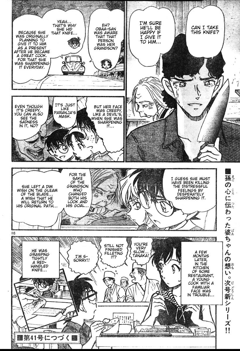 Chapter 581 - Page 16