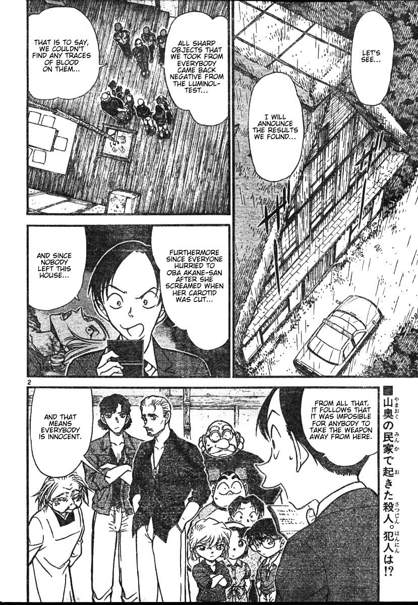 Chapter 581 - Page 2