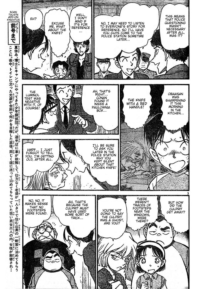 Chapter 581 - Page 3