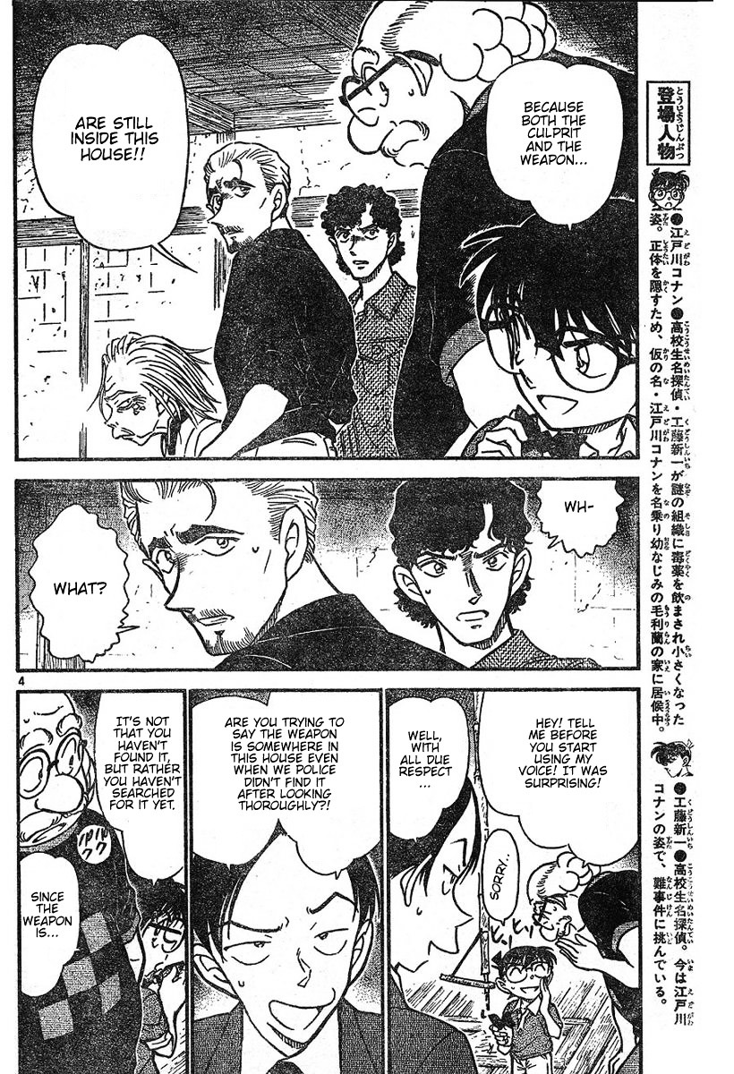 Chapter 581 - Page 4