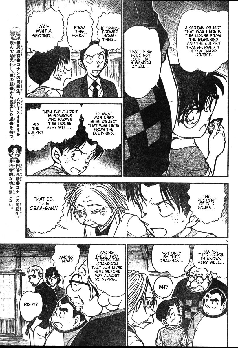 Chapter 581 - Page 5