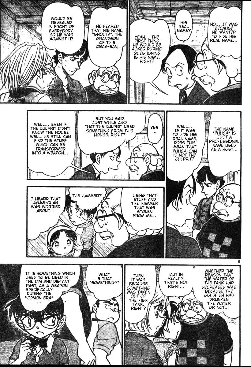 Chapter 581 - Page 9