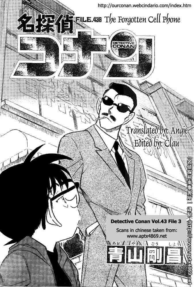 Chapter 438 - Page 1