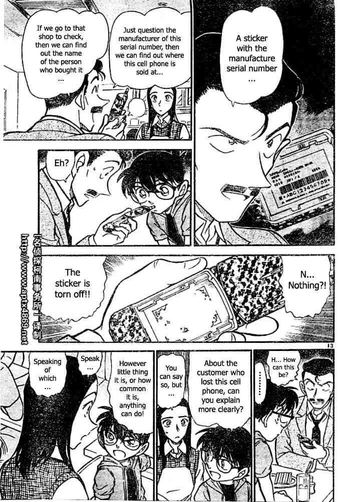 Chapter 438 - Page 13