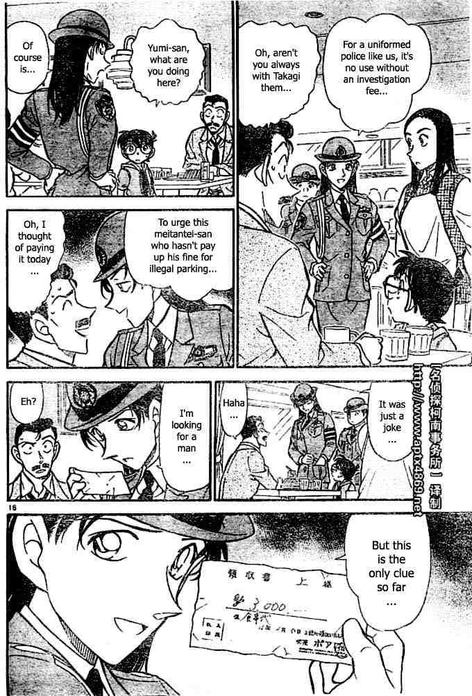 Chapter 438 - Page 16