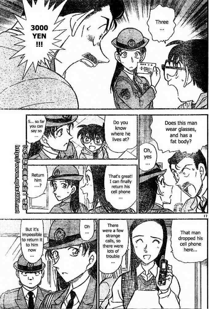 Chapter 438 - Page 17