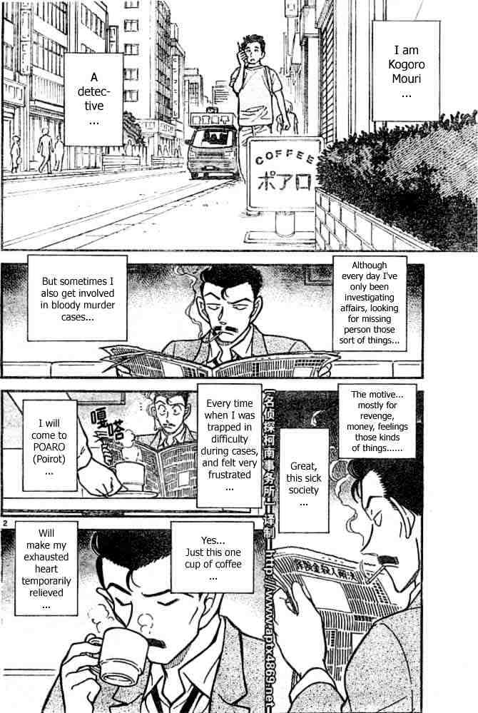 Chapter 438 - Page 2