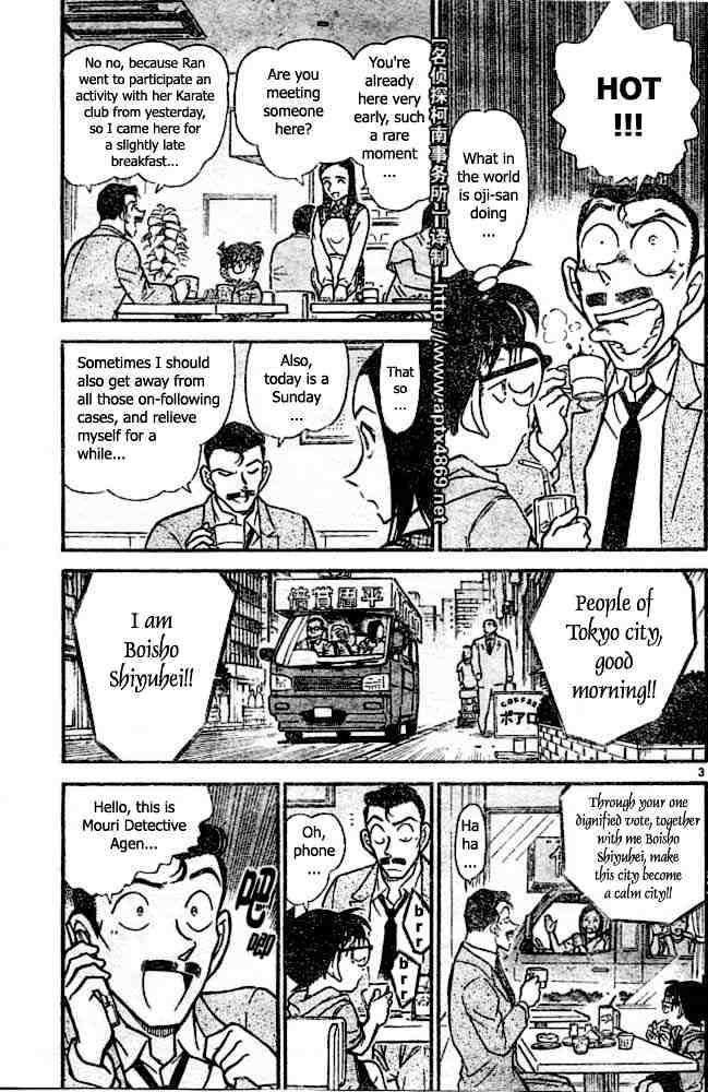 Chapter 438 - Page 3