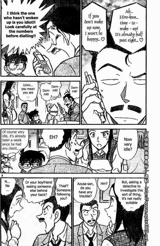 Chapter 438 - Page 4