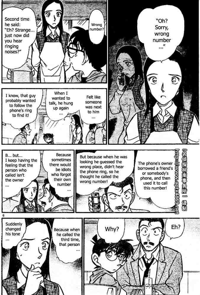 Chapter 438 - Page 6
