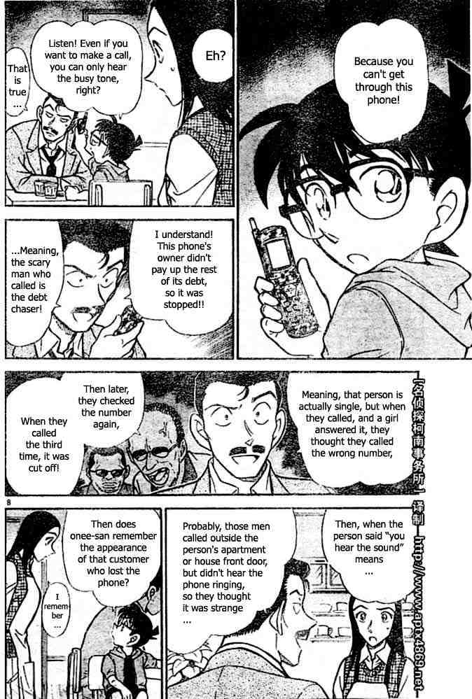Chapter 438 - Page 8