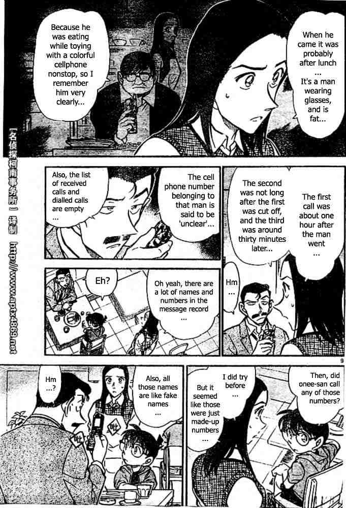 Chapter 438 - Page 9