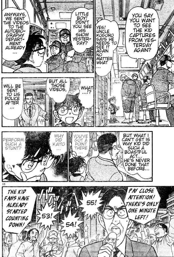 Chapter 455 - Page 10