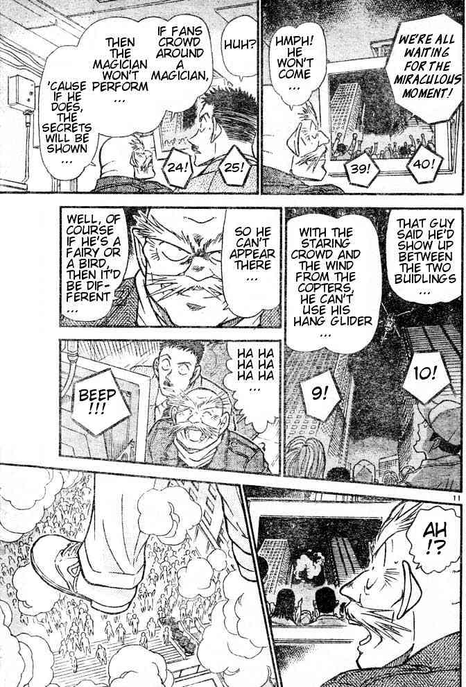 Chapter 455 - Page 11