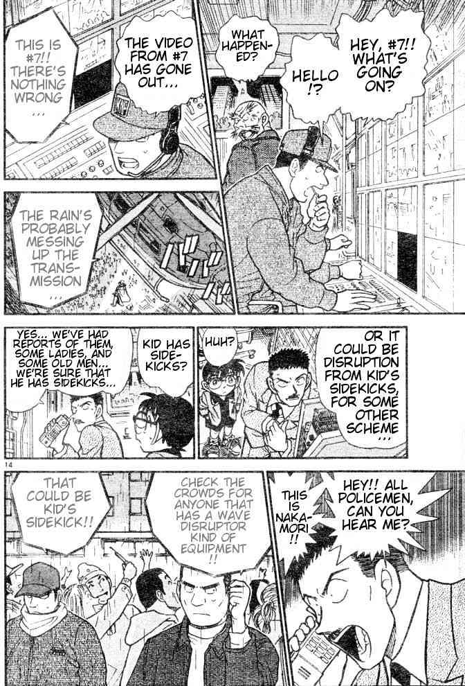 Chapter 455 - Page 14
