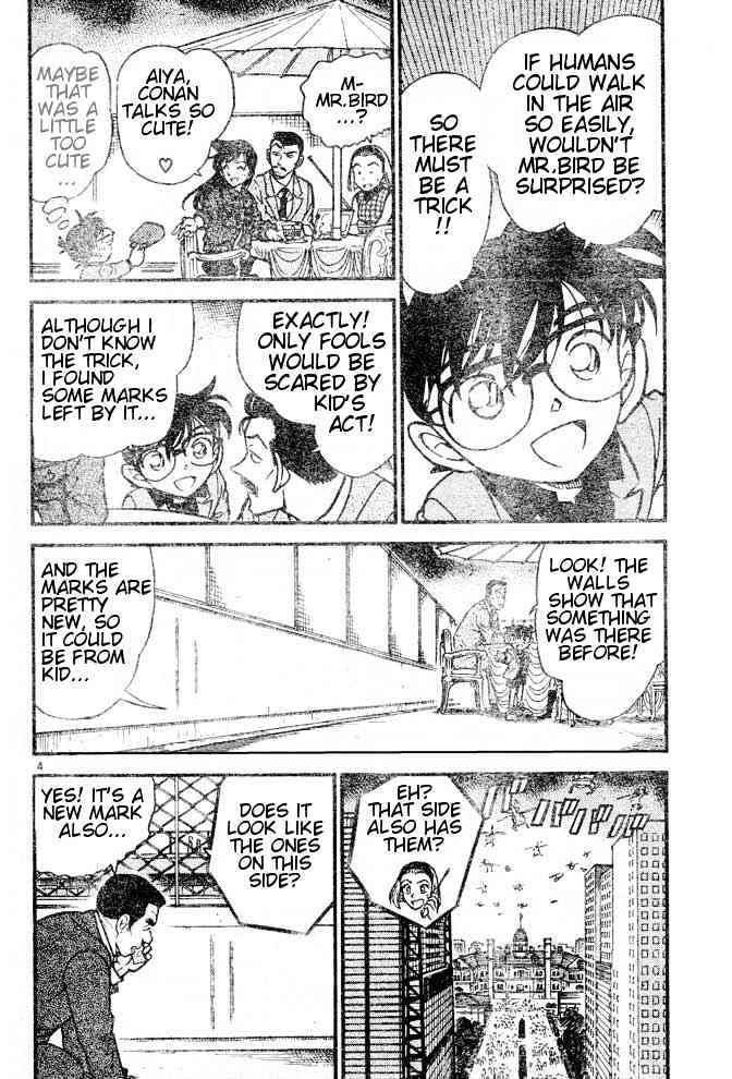 Chapter 455 - Page 4