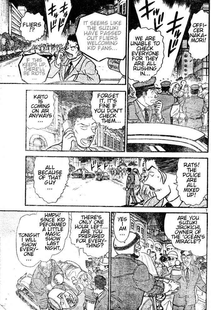Chapter 455 - Page 7
