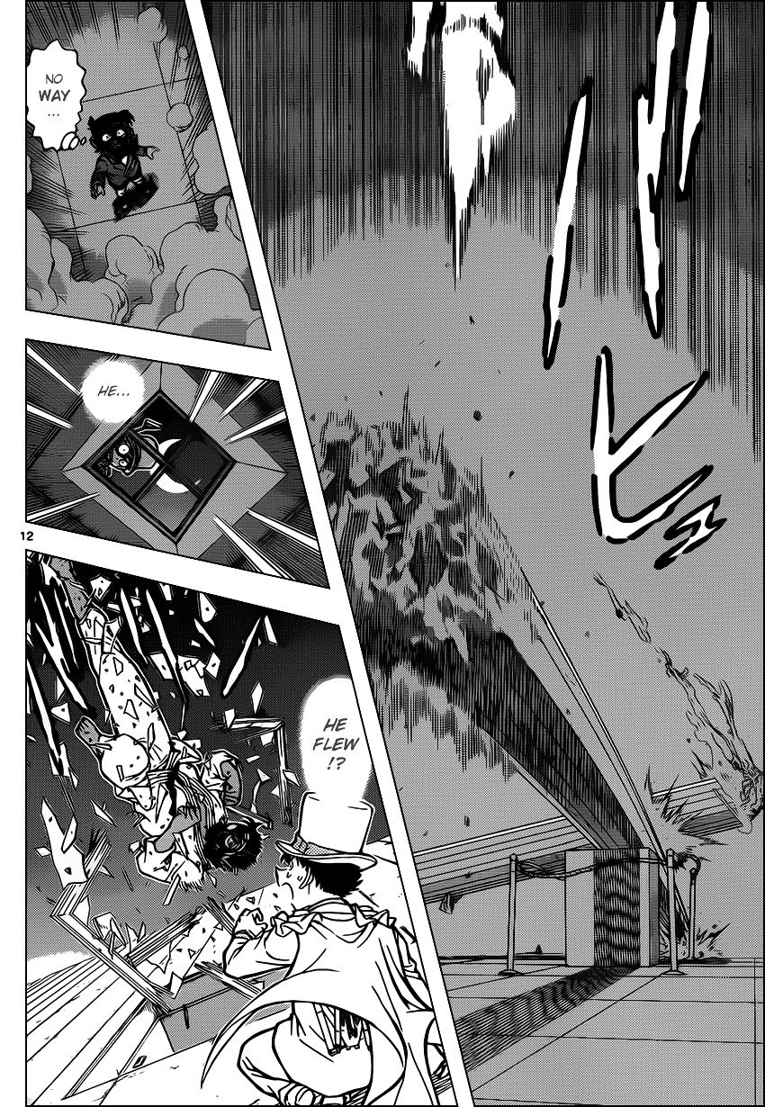Chapter 864 - Page 12