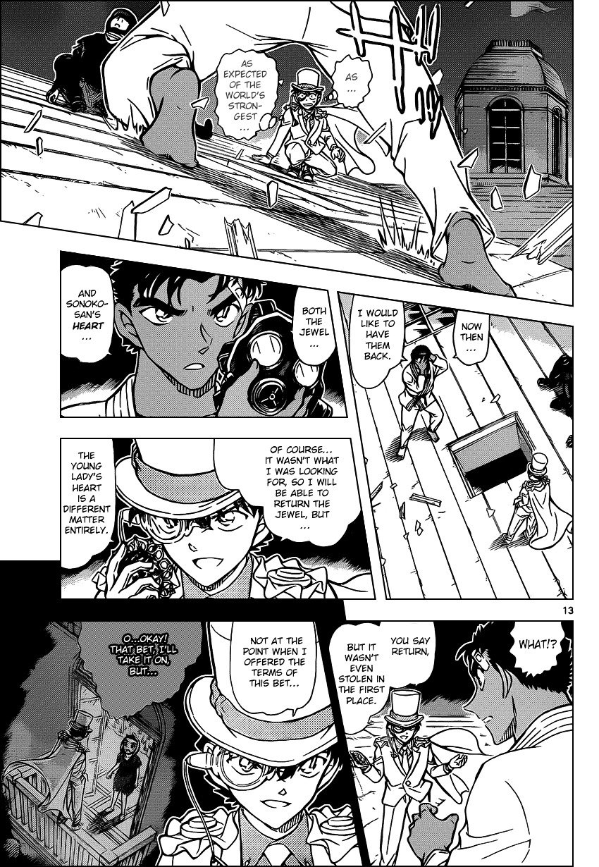 Chapter 864 - Page 13