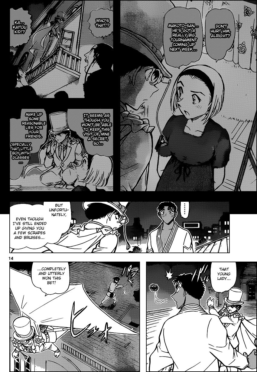 Chapter 864 - Page 14