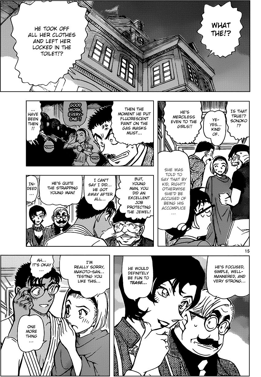 Chapter 864 - Page 15