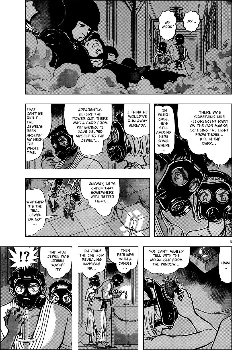 Chapter 864 - Page 5